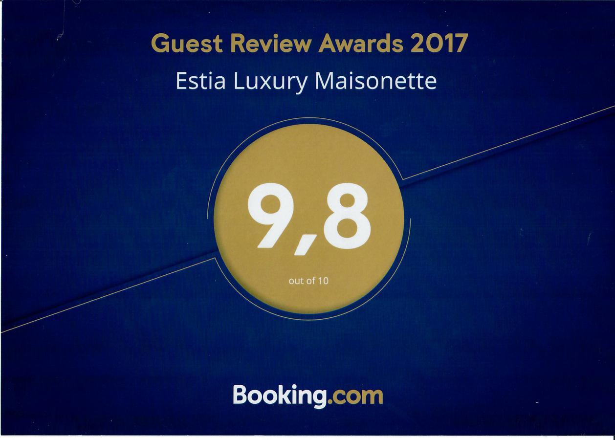 Estia Luxury Maisonette Пафос Экстерьер фото